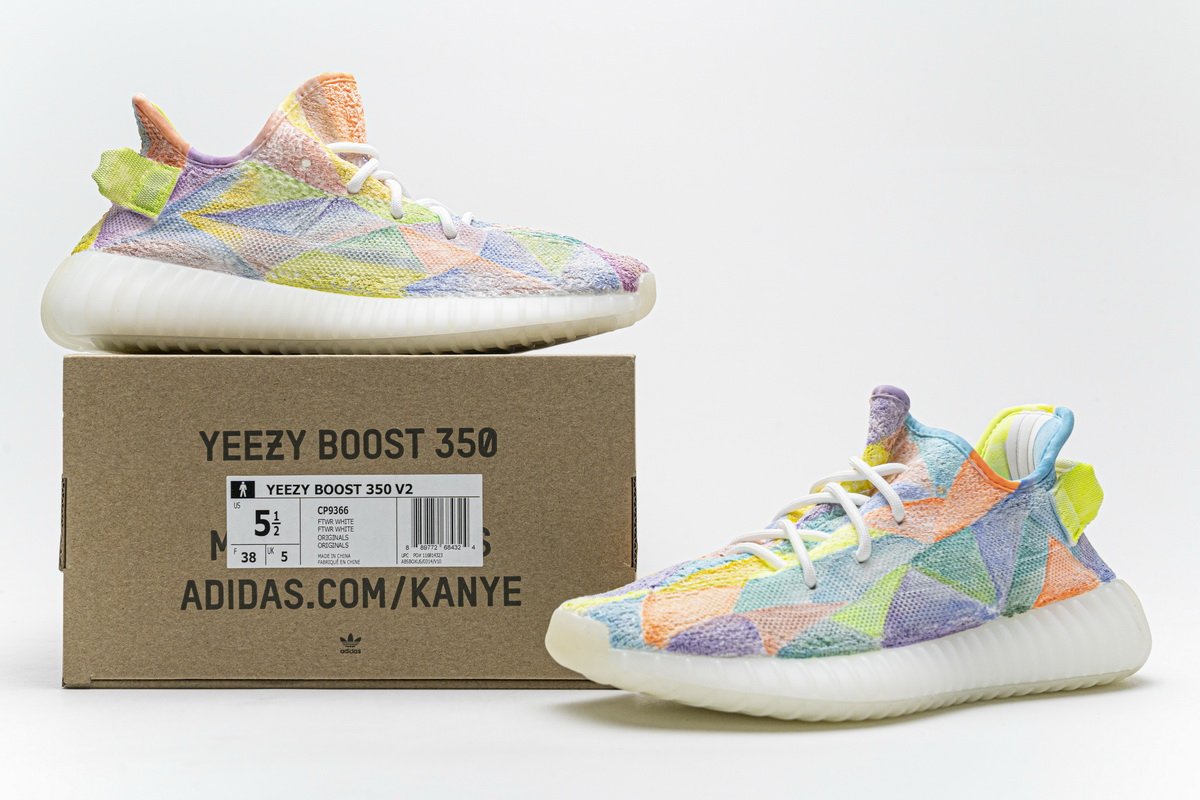 Gradient Geometry x Yeezy Boost 350 V2 - Image 2