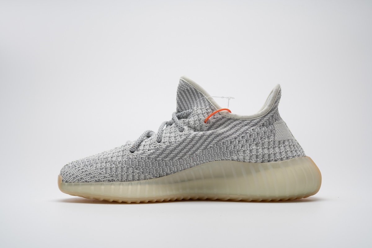 FX4348 adidas Yeezy Boost 350 V2 “Yeshaya”