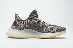 FZ1267 adidas Yeezy Boost 350 V2 “Zyon” - Image 6