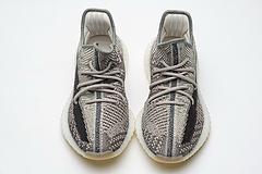 FZ1267 adidas Yeezy Boost 350 V2 “Zyon” - Image 12