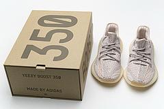 FV5666 adidas Yeezy Boost 350 V2 Synth Reflective - Image 8