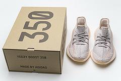 FV5578 adidas Yeezy Boost 350 V2 Synth - Image 10
