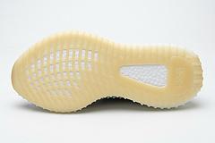 FZ1267 adidas Yeezy Boost 350 V2 “Zyon” - Image 10